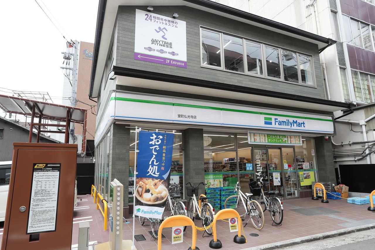 Apartment Hotel 7key S Kyōto Exterior foto
