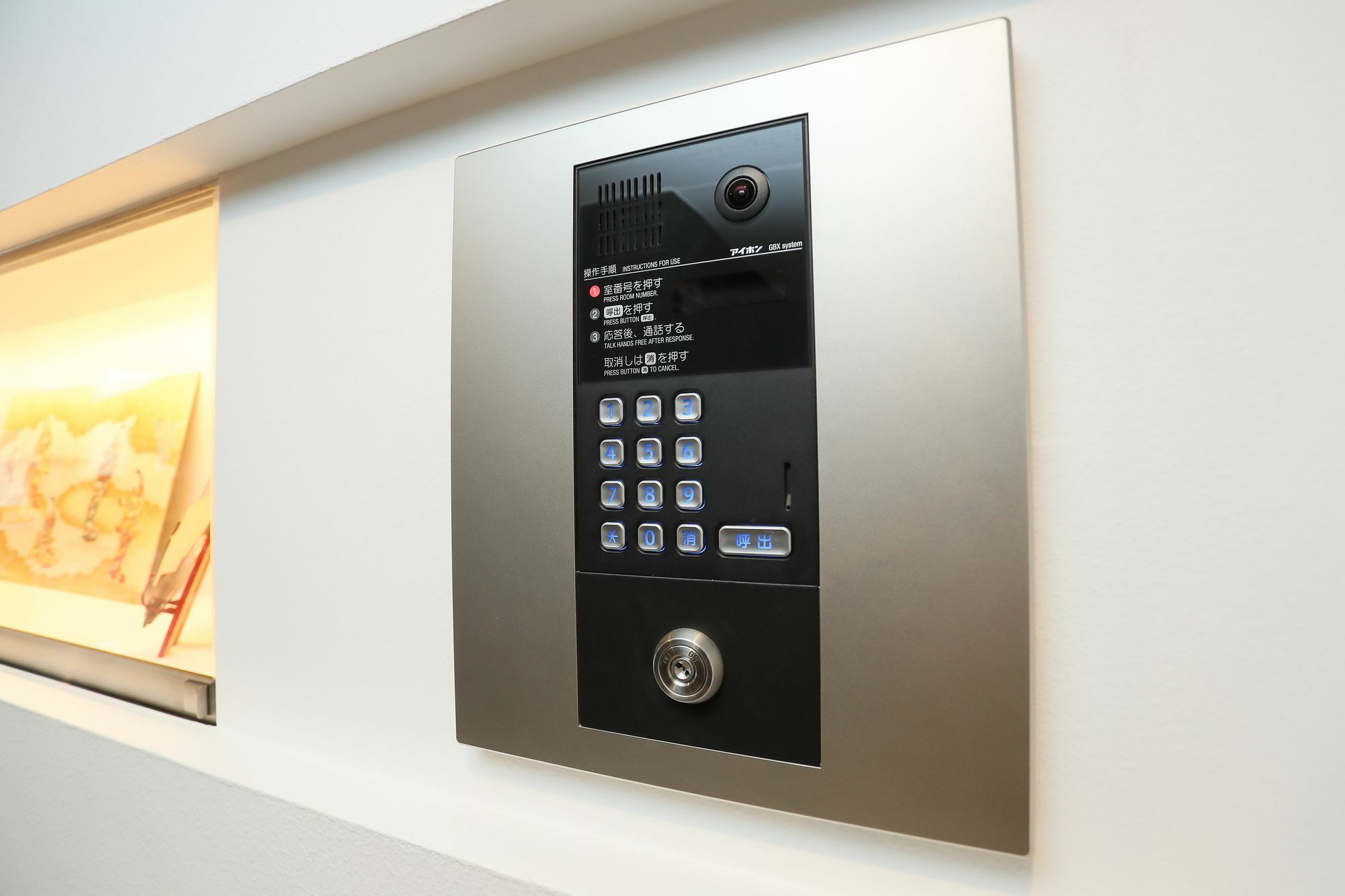 Apartment Hotel 7key S Kyōto Exterior foto